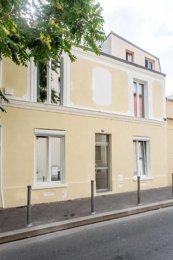 Staylib - Lovely 2 Rooms Porte De Montmartre 생투앙 외부 사진